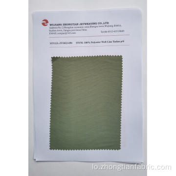 100% Polyester Weft Light Line Tasan Pandan P / D